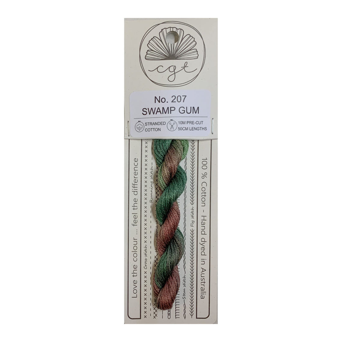 Cottage Garden Threads Swamp Gum Thread