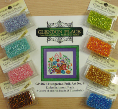 Hungarian Folk Art No. 4  Embellishment Pack